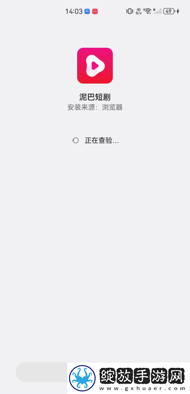 17c起草在线下载-17c起草在线下载