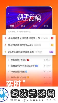 品精免费产品2025精品综合精品综合下载-品精免费产品2025精品综合精品综合下载