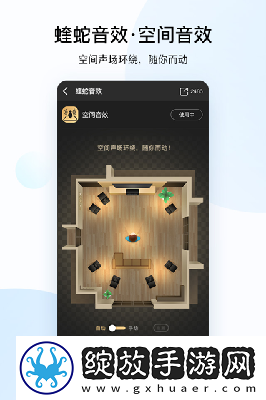 国精产品永久免费欧美日骚综合视频下载-国精产品永久免费欧美日骚综合视频下载