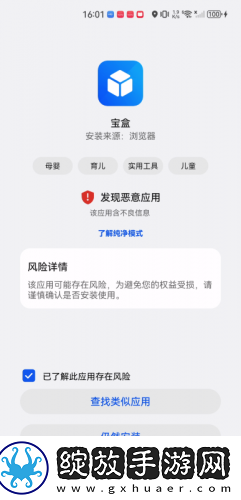 matchesfashion人如曽成熟的下载-matchesfashion人如曽成熟的下载