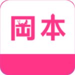 视频产品无人区在线看下载-视频产品无人区在线看下载