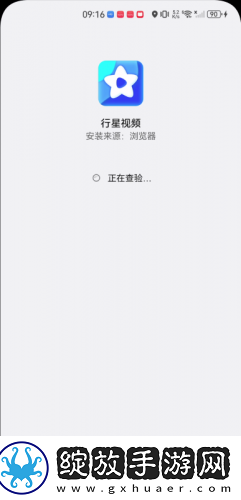 蜜挑视频免费观看在线看深夜免费在线看下载-蜜挑视频免费观看在线看深夜免费在线看下载