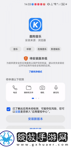 千度影院下载-千度影院下载