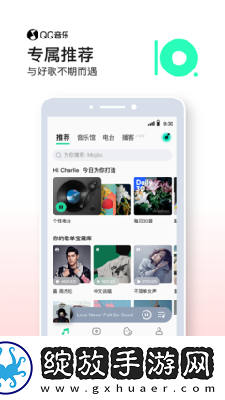 麻花豆传剧原创m