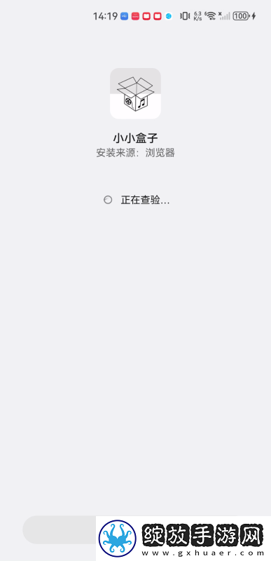 已满18带上纸巾由此入内3秒自动下载-已满18带上纸巾由此入内3秒自动下载