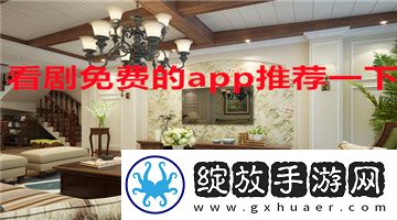 日本不卡顿二三区视频在线在线看吧在线看下载-日本不卡顿二三区视频在线在线看吧在线看下载