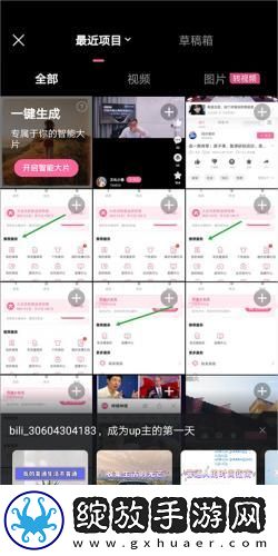 精品免费产品日亚韩二区精品下载-精品免费产品日亚韩二区精品下载