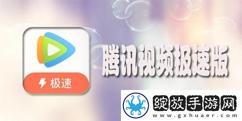 七七电影电视剧天堂下载-七七电影电视剧天堂下载