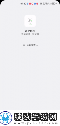 伊人直播下载-伊人直播下载