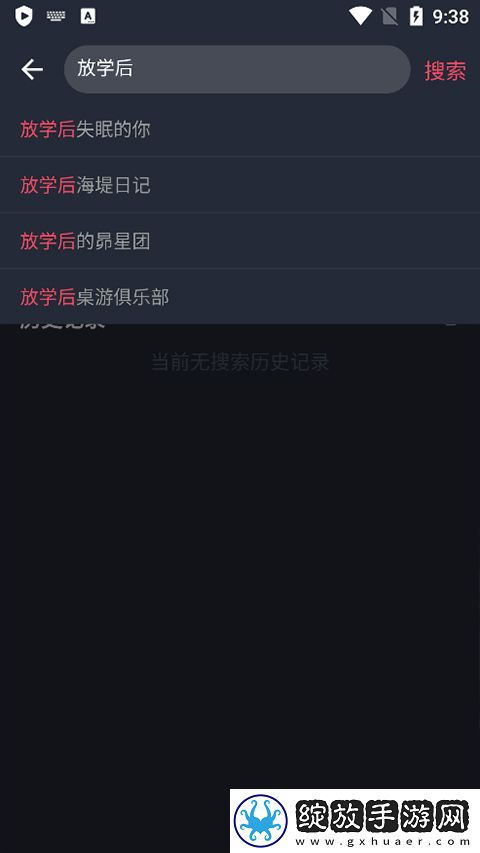 176精品免费版完整版中文版免费版下载-176精品免费版完整版中文版免费版下载