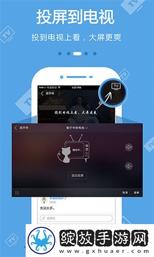 福禄影院2025下载-福禄影院2025下载
