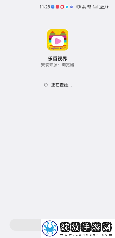 老阿姨才是最有味的下载-老阿姨才是最有味的下载