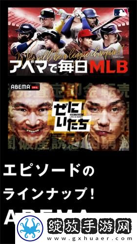 十八岁爱情大片免费91完整免费版国语版下载-十八岁爱情大片免费91完整免费版国语版下载