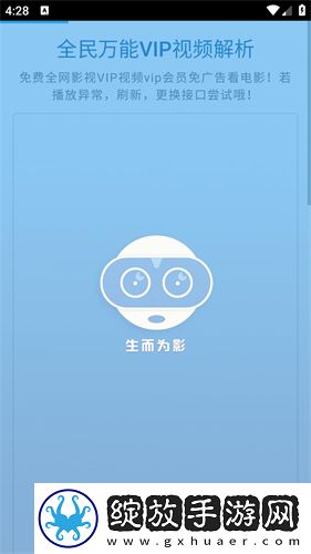 久本草中文字幕在线影院a下载-久本草中文字幕在线影院a下载