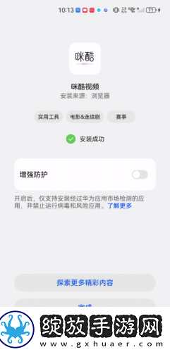 十八岁爱情大片免费下载看中文版国语版下载-十八岁爱情大片免费下载看中文版国语版下载