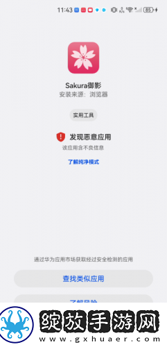 白俄罗斯b2b网站免费下载-白俄罗斯b2b网站免费下载
