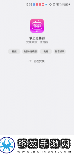 欧美顶级mettart裸体视视频下载-欧美顶级mettart裸体视视频下载