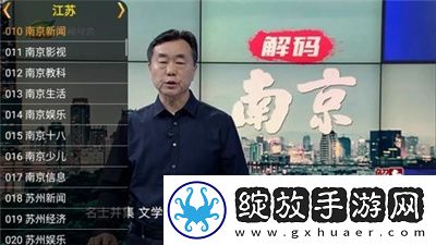abcd妈大儿子下载-abcd妈大儿子下载