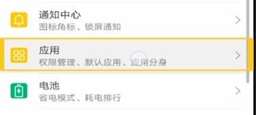 真人裸体不遮乳不带马赛克图片下载-真人裸体不遮乳不带马赛克图片下载