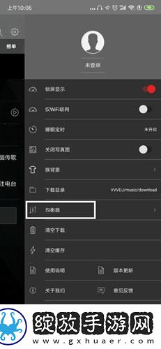 虫虫在线电影网免费下载-虫虫在线电影网免费下载