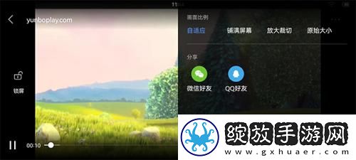 暗示女婿可以上自己下载-暗示女婿可以上自己下载