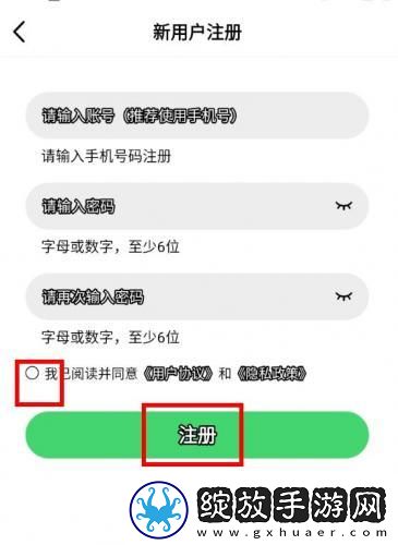 桃子电影电视剧免费下载-桃子电影电视剧免费下载