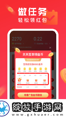 永久独立站免费1区在线观看下载-永久独立站免费1区在线观看下载