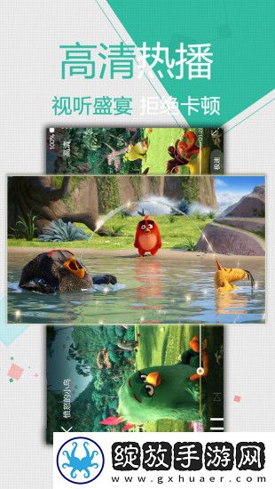1717射频永不迷路下载-1717射频永不迷路下载