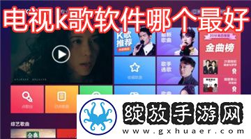 永久独立站免费1区在线观看下载-永久独立站免费1区在线观看下载