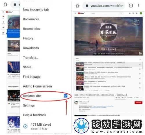 欧三国一国二国三下载-欧三国一国二国三下载