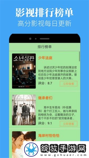 影音先峰吉吉影音姑娘色久久下载-影音先峰吉吉影音姑娘色久久下载