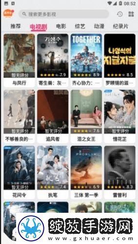 成熟美洲狮解放阵线下载-成熟美洲狮解放阵线下载