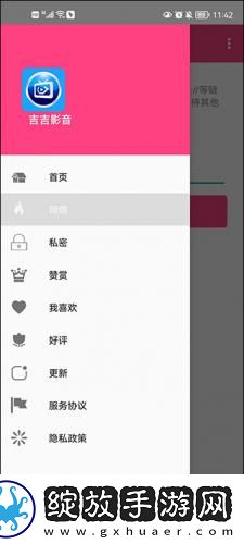 暗示女婿可以上自己下载-暗示女婿可以上自己下载