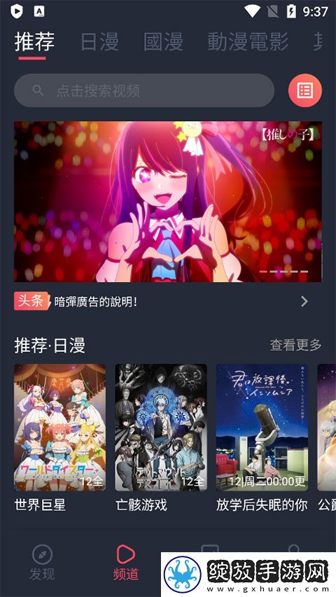 176精品免费版完整版中文版免费版下载-176精品免费版完整版中文版免费版下载