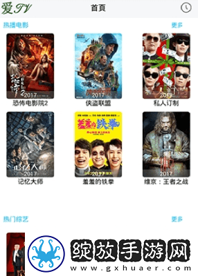 老奶奶undefined下载-老奶奶undefined下载