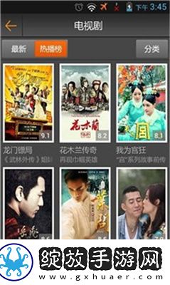 wwwyw1139com有效网址下载-wwwyw1139com有效网址下载
