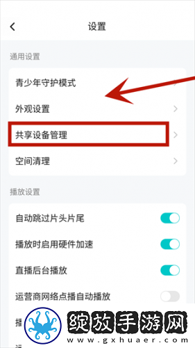 七七电影电视剧天堂下载-七七电影电视剧天堂下载