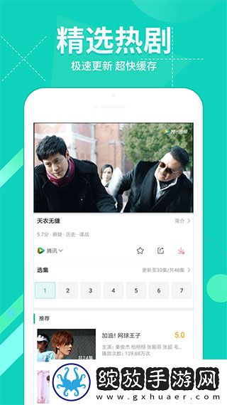 日韩加勒比精品一区下载-日韩加勒比精品一区下载