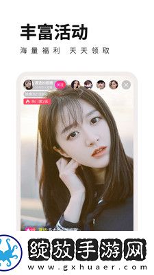 品二品三品免费在线观看中文版下载-品二品三品免费在线观看中文版下载