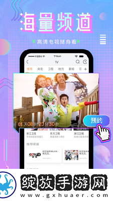 一牛影视在线观看下载-一牛影视在线观看下载