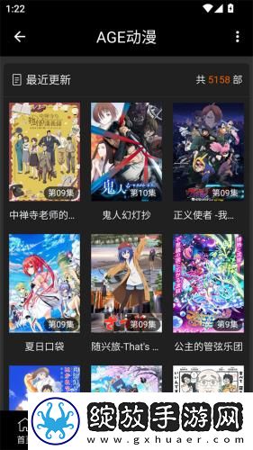 成年人成年人成年人夜下载-成年人成年人成年人夜下载