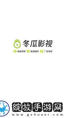 大地影院高清电影电视剧免费在线观看下载-大地影院高清电影电视剧免费在线观看下载