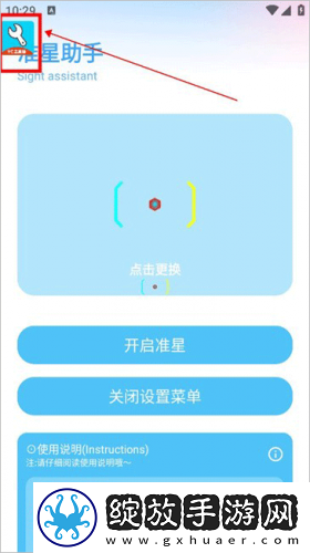 舞蹈生草起来舒服视频完整下载-舞蹈生草起来舒服视频完整下载