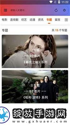 第七十三章深入下面下载-第七十三章深入下面下载