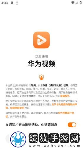 美女屁部不留内裤图片正面下载-美女屁部不留内裤图片正面下载