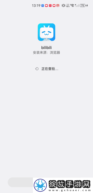 老外玩csgo的妹子下载-老外玩csgo的妹子下载