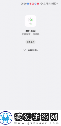 伊人直播下载-伊人直播下载