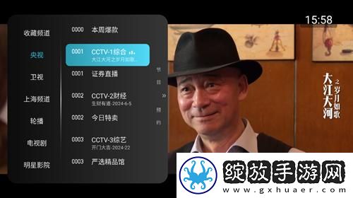 美国中年女性和小鲜肉的电影全集在线观看下载-美国中年女性和小鲜肉的电影全集在线观看下载