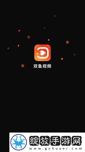 魅影直播yy22t