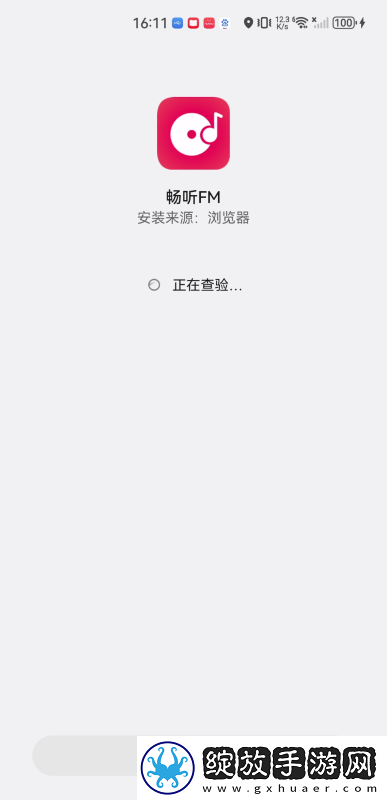 7x7x7x7任意槽ci2023进口视频下载-7x7x7x7任意槽ci2023进口视频下载